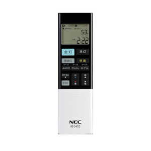 ホタルクス HLDCホシュヨウリモコン RE0402 ホタルクス HLDCホシュヨウリモコン RE0402