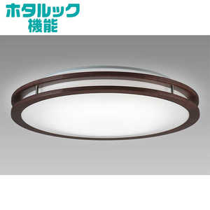 ホタルクス LEDシーリングライト アーバンオーク 12畳 昼光色～電球色 リモコン付属 ダークオーク HLDC12304SG