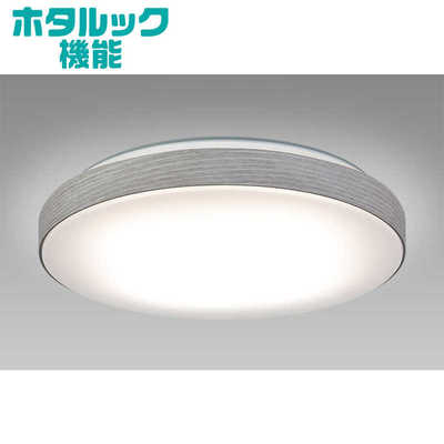 ホタルクス LED照明 シーリングライト 8畳 調光 調色