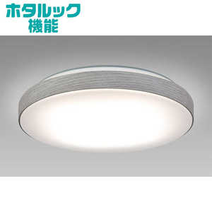 ホタルクス LED照明 シーリングライト 8畳 調光 調色 ヴィンテージウッド ホタルック リモコン付属 スモーキーホワイト HLDC08334SG ホタルクス LED照明 シーリングライト 8畳 調光 調色 ヴィンテージウッド ホタルック リモコン付属 スモーキーホワイト HLDC08334SG
