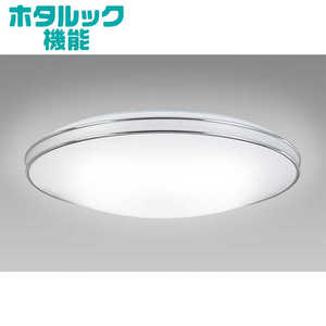 ホタルクス LED照明 シーリングライト 12畳 調光 調色 デュアルクローム ホタルック リモコン付属 HLDC12302SG ホタルクス LED照明 シーリングライト 12畳 調光 調色 デュアルクローム ホタルック リモコン付属 HLDC12302SG