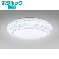 ホタルクス LED照明 シーリングライト 8畳 昼光色 シルク