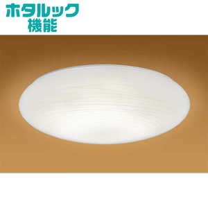 ホタルクス LED照明 シーリングライト 8畳 調光 調色 ホタルック リモコン付属 HLDC08320SG ホタルクス LED照明 シーリングライト 8畳 調光 調色 ホタルック リモコン付属 HLDC08320SG