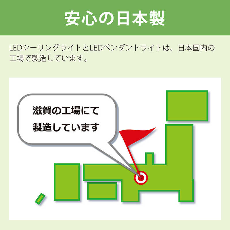 ホタルクス ホタルクス LEDシーリングライト 6畳 昼光色～電球色 リモコン付属 HLDC06301SG HLDC06301SG
