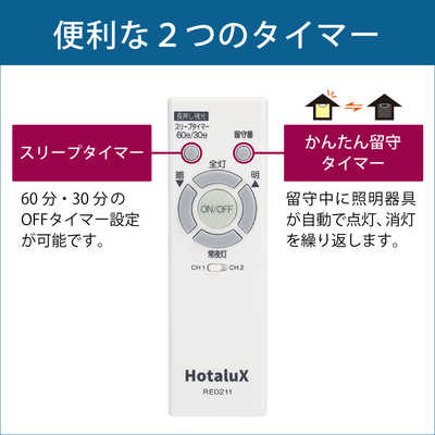 夏の眩しさの中でしろは&識PR4枚セット 夏の眩しさの中でしろは&識PR4枚セット サプライ】「Summer