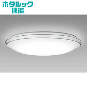 ホタルクス LED照明 シーリングライト 14畳 昼光色 デュアルクローム ホタルック よみかき光 リモコン付属 HLDZE14302SG ホタルクス LED照明 シーリングライト 14畳 昼光色 デュアルクローム ホタルック よみかき光 リモコン付属 HLDZE14302SG