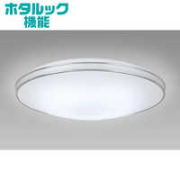 ホタルクス LED照明 シーリングライト 8畳 昼光色 デュアルクローム