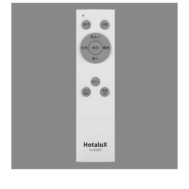 ホタルクス ホタルクス LED防災シーリングライト [6畳 /昼光色~電球色 /リモコン付属] HLDC06Q013 HLDC06Q013