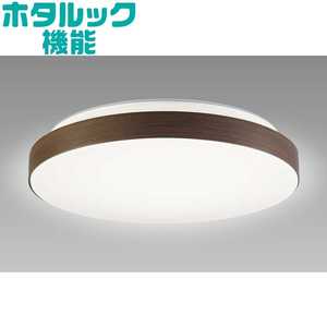 LED ホタルクス 天井照明」の人気商品一覧・価格比較 - 価格.com