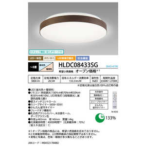 HLDC08433SG [_[NuE]