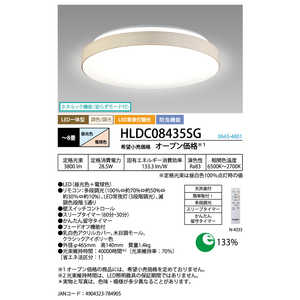 z^NX LEDƖ V[OCg 8  F 񂽂񗯎^C}[ z^bN Rt NVbNAC{[F HLDC08435SG