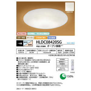 z^NX LEDƖ V[OCg 8  F 񂽂񗯎^C}[ z^bN Rt  HLDC08420SG