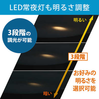 ホタルクス LED照明 シーリングライト 12畳 調光 調色 かんたん留守