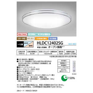 z^NX LEDV[OCg m12 / F?dF / Rtn HLDC12402SG