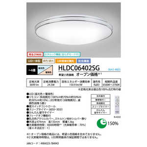 z^NX LEDV[OCg m6 / F?dF / Rtn HLDC06402SG