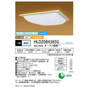 z^NX LEDV[OCg m8 / F / Rtn HLDZ08436SG