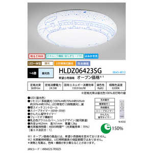 z^NX LEDV[OCg m6 / F / Rtn HLDZ06423SG