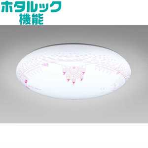 �z�^���N�X LED�Ɩ� �V�[�����O���C�g 8�� �����F �V���N�f�U�C���u���镨��v �z�^���b�N ��݂����� �����R���t�� HLDZ08424SG