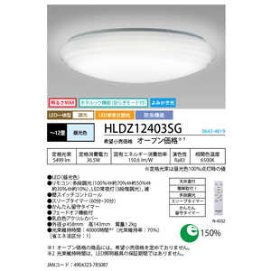 z^NX LEDV[OCg m12 / F / Rtn HLDZ12403SG