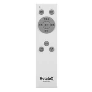 ホタルクス LEDシーリング用リモコン N4087ホシュヨウリモコン ホタルクス LEDシーリング用リモコン N4087ホシュヨウリモコン
