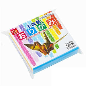 スズキ紙工業 千羽鶴おりがみ 22色 250枚(7.1cm×7.1cm) NK2 スズキ紙工業 千羽鶴おりがみ 22色 250枚(7.1cm×7.1cm) NK2