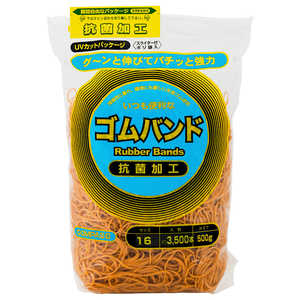 アイジーオー ゴムバンド NK No.16 500g NK16500 アイジーオー ゴムバンド NK No.16 500g NK16500
