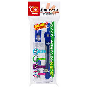 クツワ コンパス 芯用 COC2SN クツワ コンパス 芯用 COC2SN