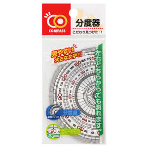 クツワ 分度器 COBDK クツワ 分度器 COBDK