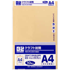 スズキ紙工業 クラフト封筒 角2 10枚 B2FKK2 スズキ紙工業 クラフト封筒 角2 10枚 B2FKK2