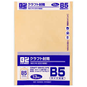 スズキ紙工業 クラフト封筒 角3 13枚 B2FKK3 スズキ紙工業 クラフト封筒 角3 13枚 B2FKK3