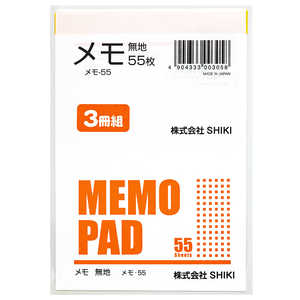 ҥ湩  B7 55 3P 55X3