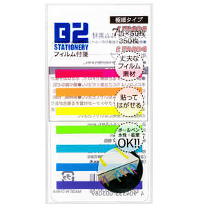 NCA󥿡ʥʥ B2եդ 4mm B2FF4