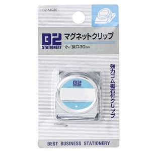 アイエス マグネットクリップ 小 30mm幅(1個入) B2MC30 アイエス マグネットクリップ 小 30mm幅(1個入) B2MC30