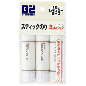 NCAインターナショナル スティックのり 10g*3p NKSG103H NCAインターナショナル スティックのり 10g*3p NKSG103H