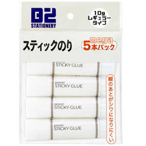 NCAインターナショナル スティックのり 10g*5p NKSG105H NCAインターナショナル スティックのり 10g*5p NKSG105H