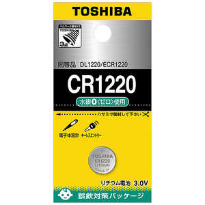 東芝　TOSHIBA コイン形リチウム電池 CR1220EC