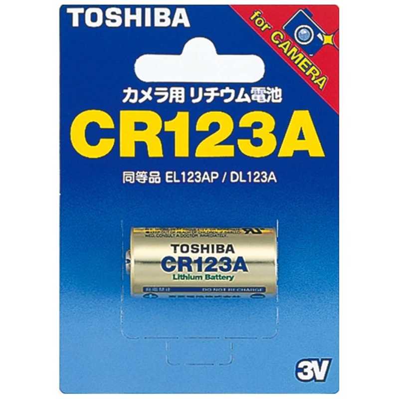 東芝　TOSHIBA 東芝　TOSHIBA カメラ用リチウム電池 CR123AG CR123AG