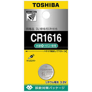 東芝　TOSHIBA コイン形 リチウム電池 CR1616EC