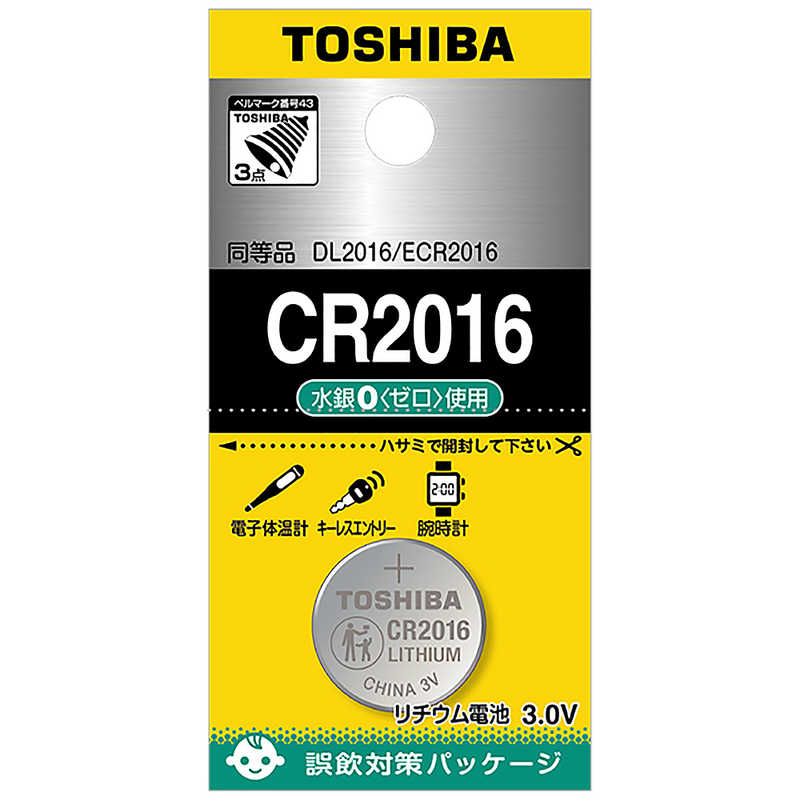 東芝　TOSHIBA 東芝　TOSHIBA コイン型電池 [1本 /リチウム] CR2016EC CR2016EC