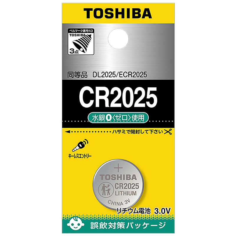 東芝　TOSHIBA 東芝　TOSHIBA ボタン電池 コイン形リチウム電池 ｢CR2025EC｣ CR2025EC CR2025EC