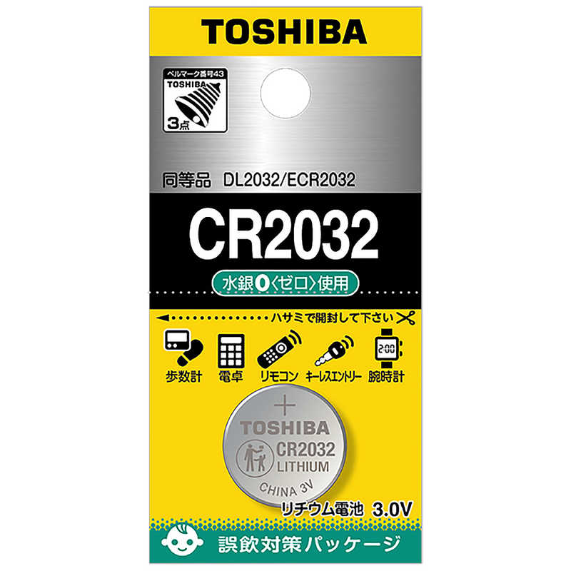 東芝　TOSHIBA 東芝　TOSHIBA ボタン電池 コイン形リチウム電池 ｢CR2032EC｣ CR2032EC CR2032EC