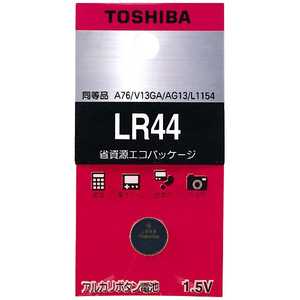 東芝 TOSHIBA アルカリボタン電池 「LR44EC」