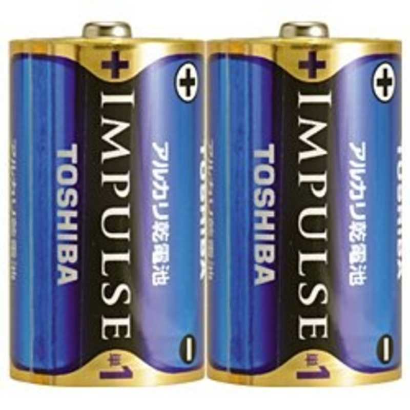 東芝　TOSHIBA 東芝　TOSHIBA ｢単1形乾電池｣アルカリ乾電池 ｢IMPULSE(インパルス)2本｣ LR20H2KP LR20H2KP