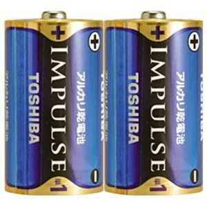 東芝 TOSHIBA 「単1形乾電池」アルカリ乾電池 「IMPULSE(インパルス)2本」 LR20H2KP 東芝 TOSHIBA 「単1形乾電池」アルカリ乾電池 「IMPULSE(インパルス)2本」 LR20H2KP
