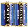東芝　TOSHIBA ｢単1形乾電池｣アルカリ乾電池 ｢IMPULSE(インパルス)2本｣ LR20H2KP