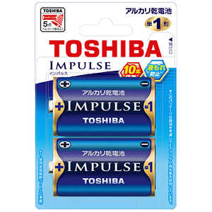 東芝　TOSHIBA ｢単1形乾電池｣アルカリ乾電池×2本 ｢IMPULSE｣ LR20H 2BP
