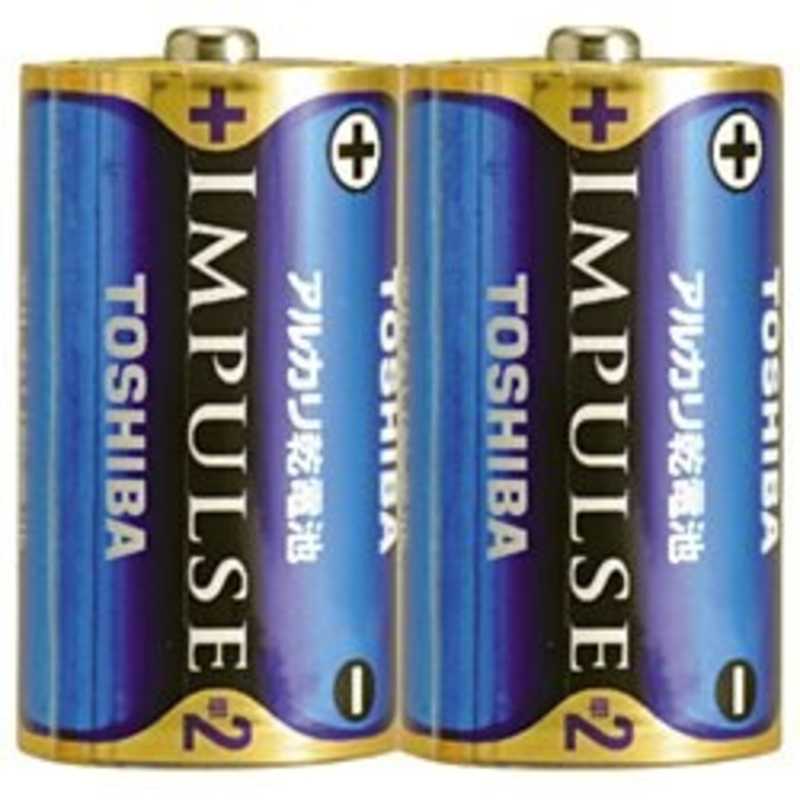 東芝　TOSHIBA 東芝　TOSHIBA ｢単2形乾電池｣アルカリ乾電池 ｢IMPULSE(インパルス)2本｣ LR14H2KP LR14H2KP