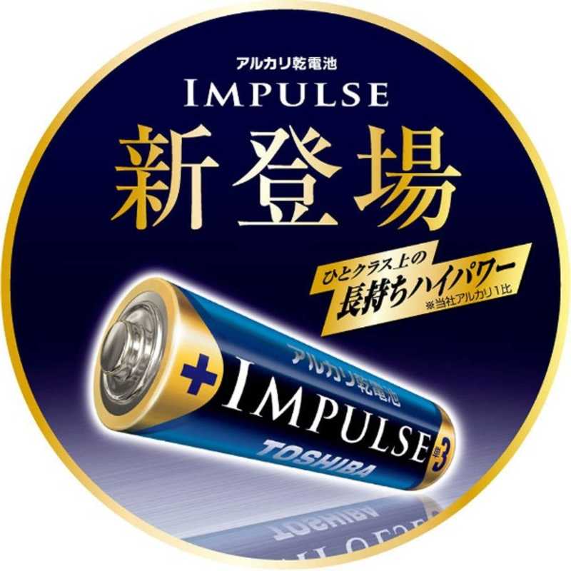 東芝　TOSHIBA 東芝　TOSHIBA ｢単3形乾電池｣アルカリ乾電池 ｢IMPULSE(インパルス)12本｣ LR6H12MP LR6H12MP