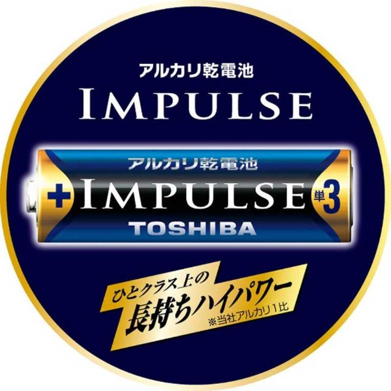 東芝　TOSHIBA 東芝　TOSHIBA ｢単3形乾電池｣アルカリ乾電池 ｢IMPULSE(インパルス)12本｣ LR6H12MP LR6H12MP