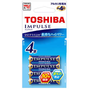 東芝　TOSHIBA ｢単4形乾電池｣アルカリ乾電池 ｢IMPULSE(インパルス)4本｣ LR03H4EC